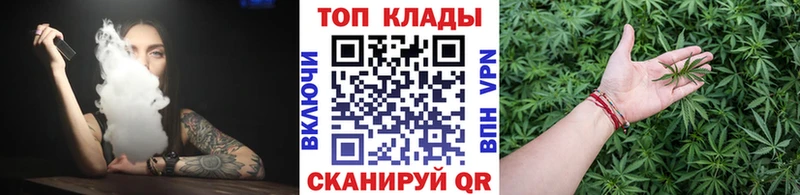 Купить наркотики сайты Чусовой Alpha PVP Амфетамин Канабис Меф