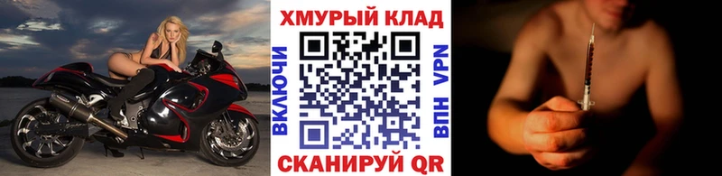 Героин афганец  Чусовой 