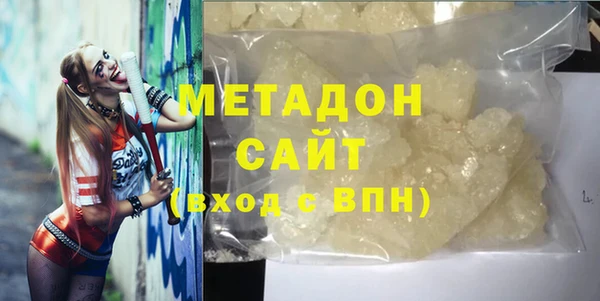 героин Алзамай