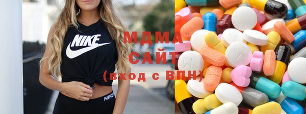 амф Алексеевка