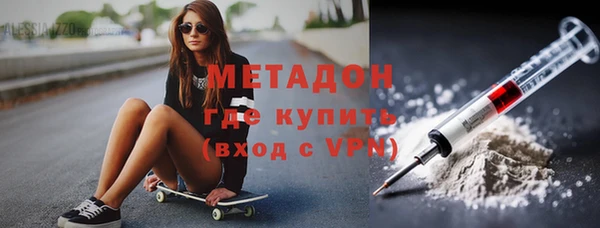 амф Алексеевка