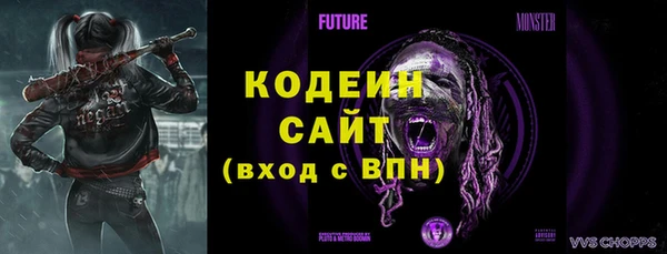 стаф Зеленодольск