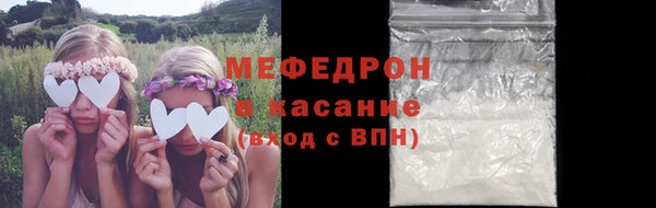 амф Алексеевка