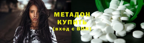 амф Алексеевка
