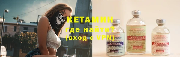гашик Киренск