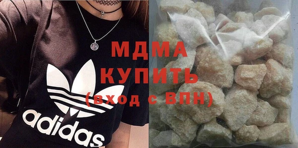 героин Алзамай