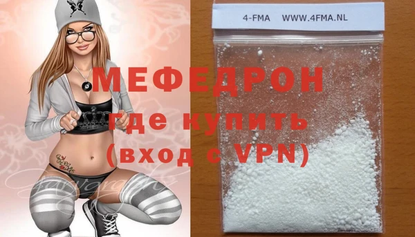 амф Алексеевка