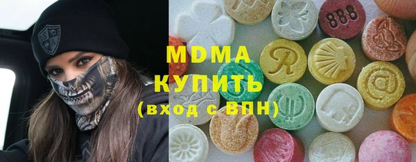 амф Алексеевка