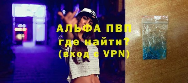 амф Алексеевка