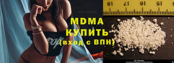 амф Алексеевка