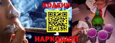 скорость Новодвинск