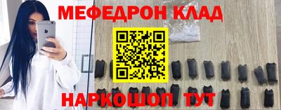 скорость Новодвинск