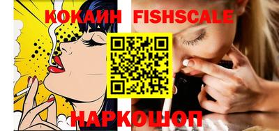 скорость Новодвинск