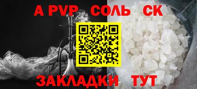 скорость Новодвинск