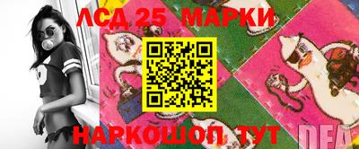 mix Новокубанск