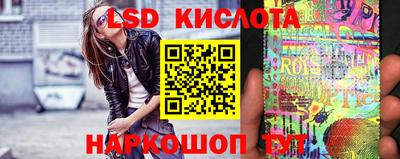 скорость Новодвинск