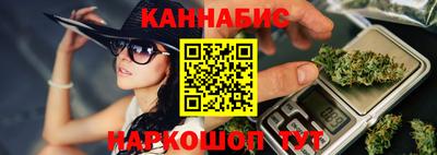 скорость Новодвинск