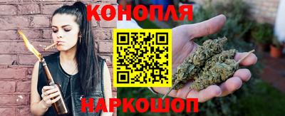 бошки Новозыбков