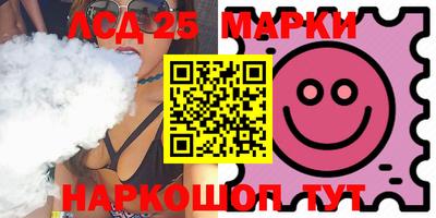 скорость Новодвинск