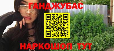mix Новокубанск