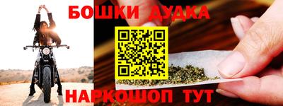 mix Новокубанск