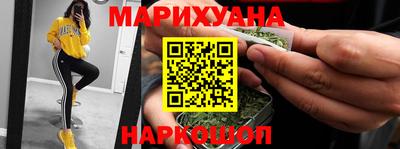 бошки Новозыбков