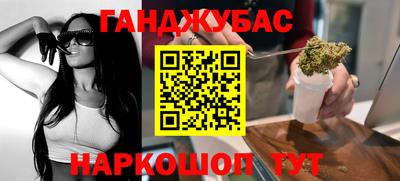 mix Новокубанск