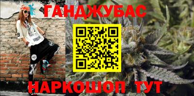 mix Новокубанск