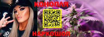 mix Новокубанск