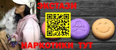 mix Новокубанск