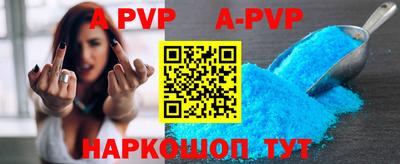 скорость Новодвинск