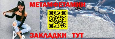 mix Новокубанск