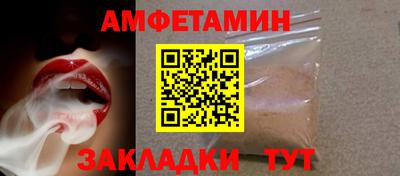 скорость Новодвинск