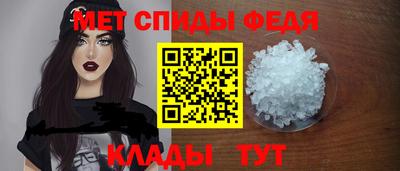 скорость Новодвинск