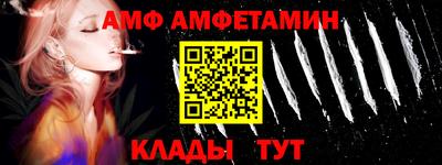 скорость Новодвинск