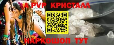 скорость Новодвинск