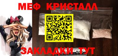 скорость Новодвинск
